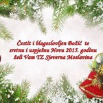 Čestitka!
