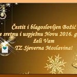 Sretan Božić i Nova godina!